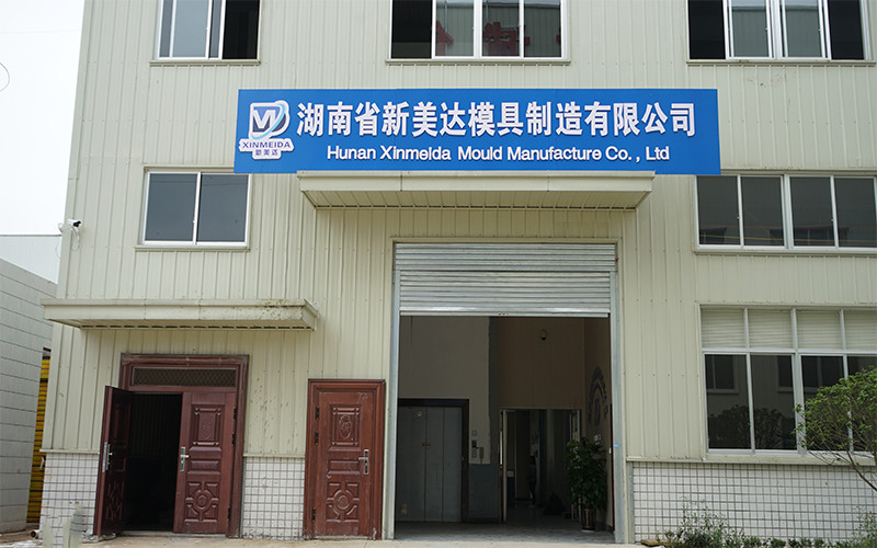 چین Hunan Meicheng Ceramic Technology Co., Ltd. نمایه شرکت